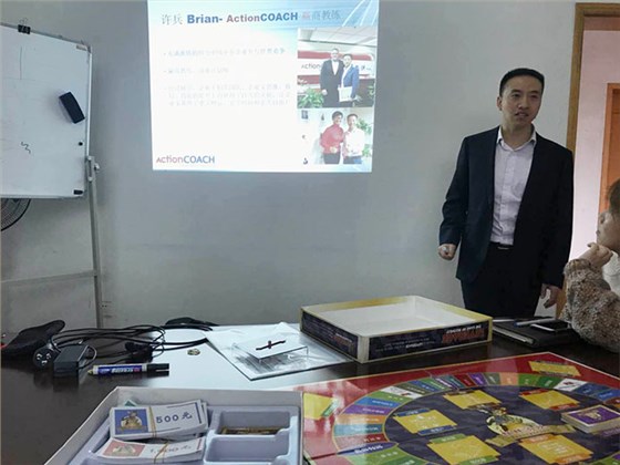 匯源塑膠企業(yè)贏商培訓(xùn)活動