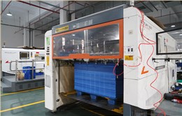 中空板自動沖壓機(jī)設(shè)備