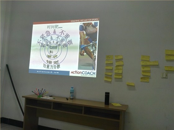 匯源塑膠-培訓(xùn)圖028