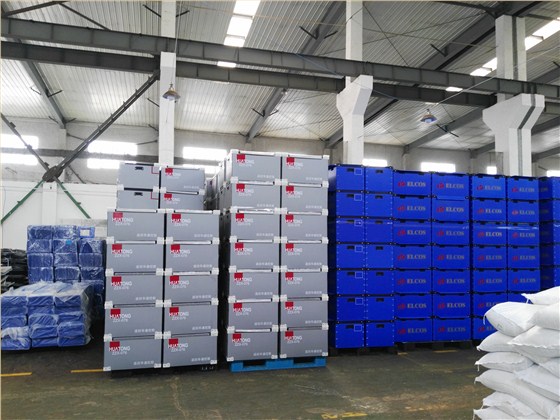 中空板周轉(zhuǎn)箱2