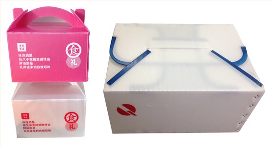 中空板周轉(zhuǎn)箱