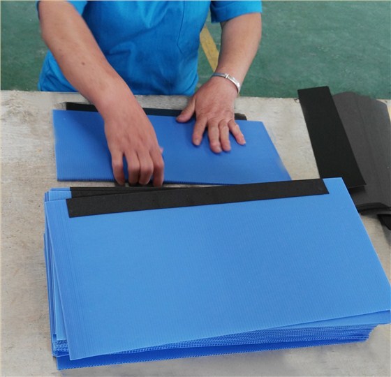 中空板周轉(zhuǎn)箱1