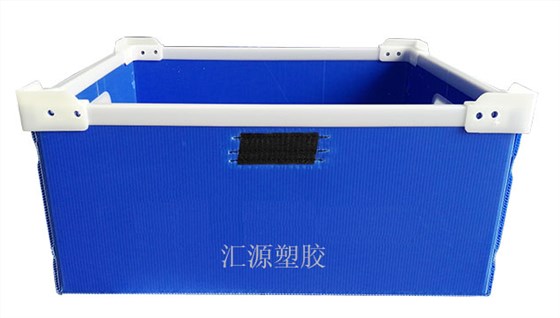 中空板周轉(zhuǎn)箱2