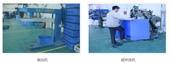 中空板周轉(zhuǎn)箱車間2