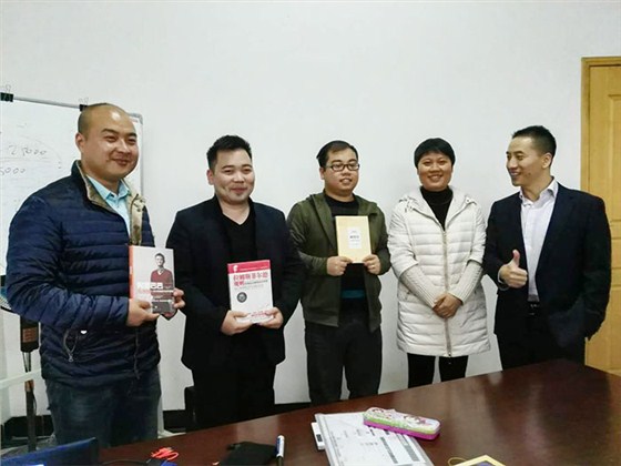 匯源塑膠培訓(xùn)8