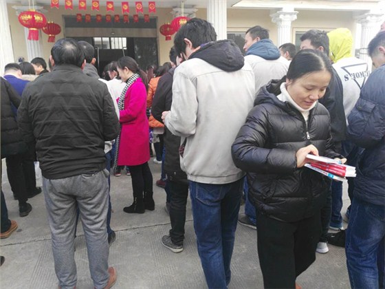 中空板廠家-匯源塑膠大會(huì)