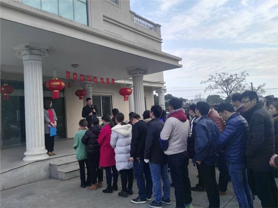 中空板廠家-匯源塑膠大會(huì)2