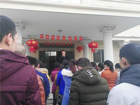 中空板廠家-匯源塑膠大會(huì)3