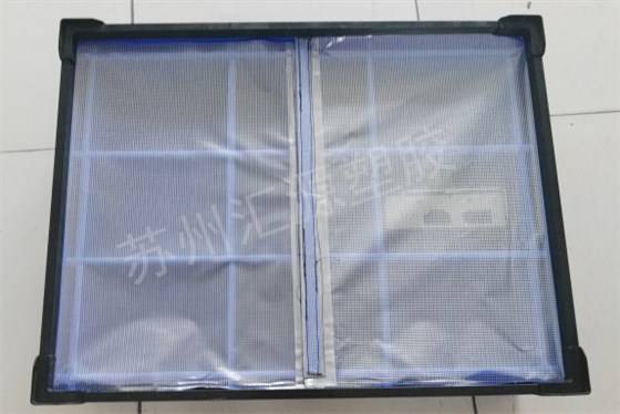 中空板周轉(zhuǎn)箱