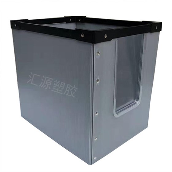 中空板周轉(zhuǎn)箱