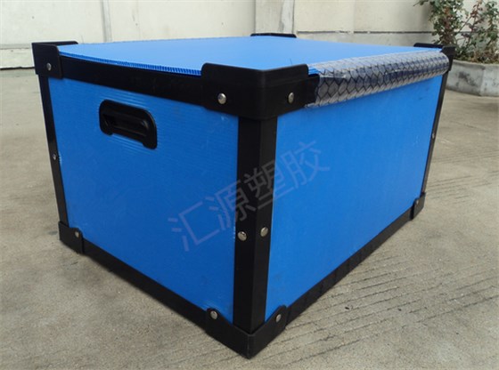 中空板環(huán)保箱