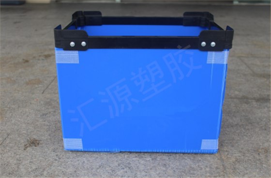 中空板周轉(zhuǎn)箱