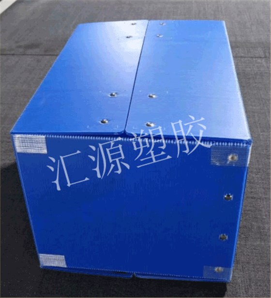 中空板箱子 中空板箱子