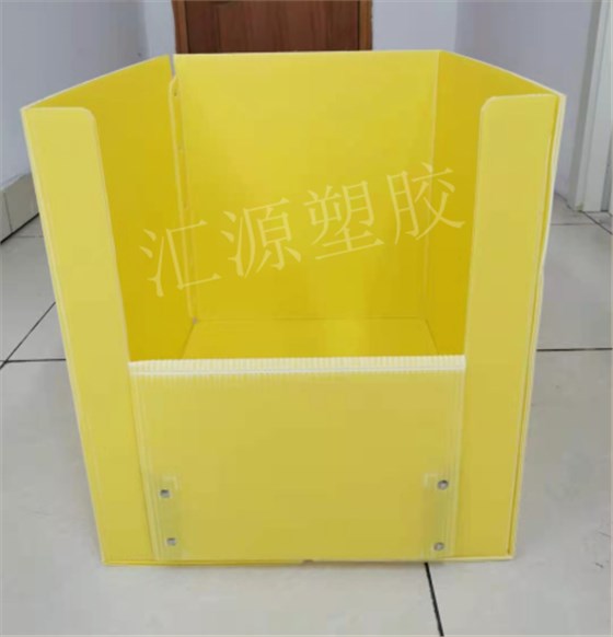 中空板周轉(zhuǎn)箱