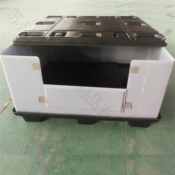 新建項(xiàng)目(14)