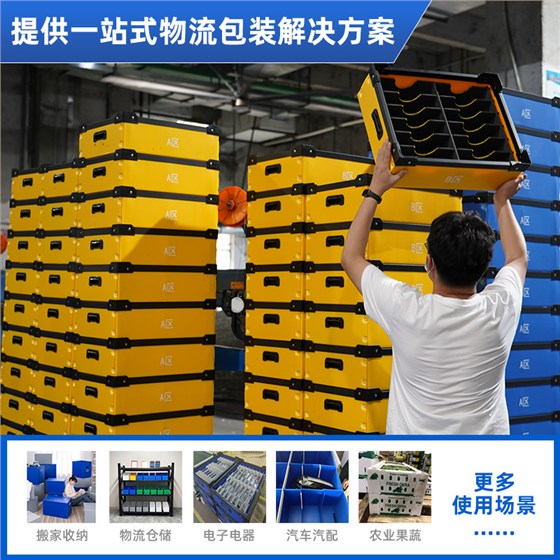 O1CN01dQy0od22TTMQdKnWU_!!2937697121-0-cib O1CN01dQy0od22TTMQdKnWU_!!2937697121-0-cib