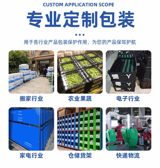 詳情頁(yè)216_09