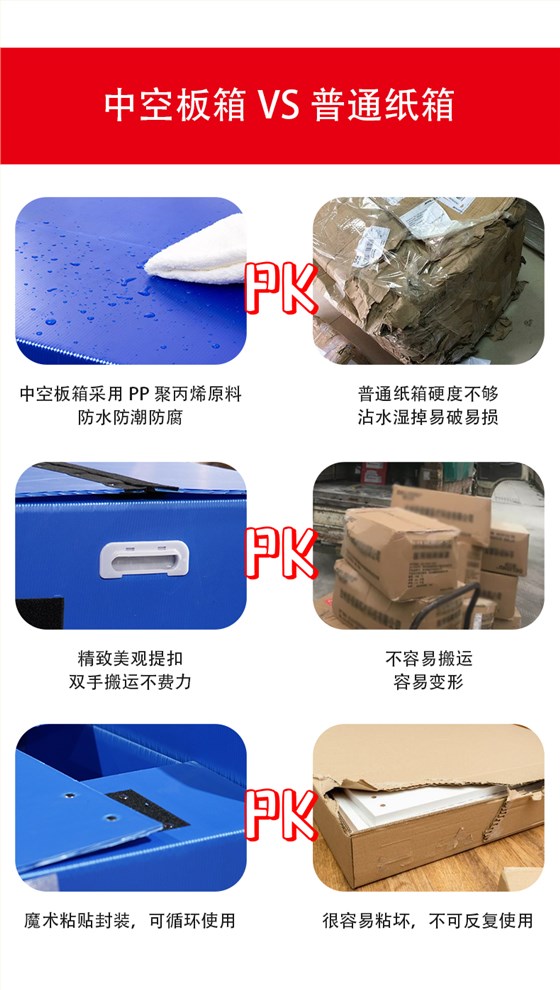 詳情頁(yè)_01_09