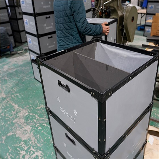 中空板周轉(zhuǎn)箱 中空板周轉(zhuǎn)箱