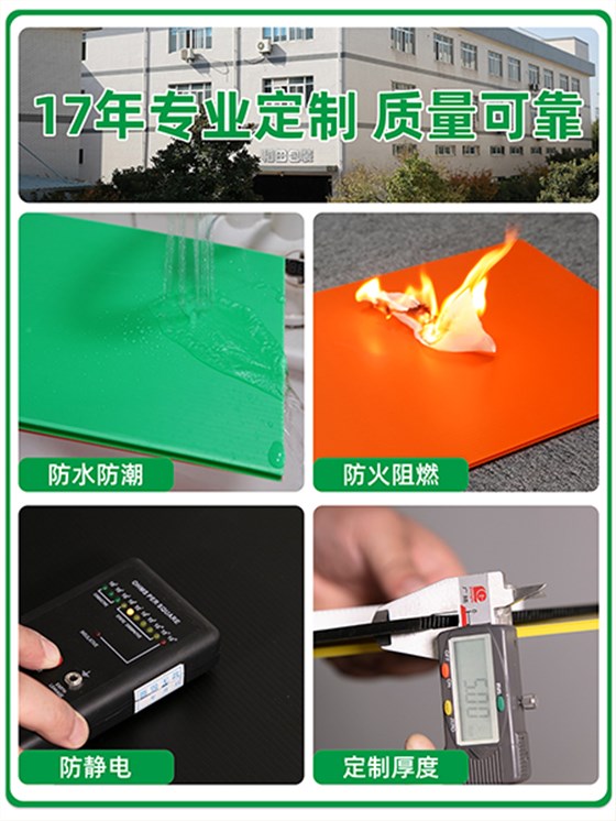 pp塑料瓦楞板 pp塑料瓦楞板