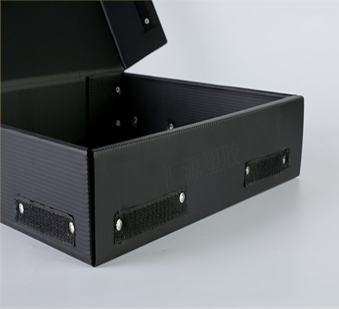 防靜電中空板盒