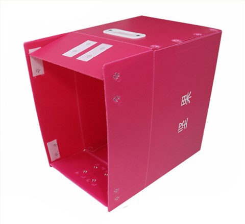 塑料紙箱 可折疊周轉(zhuǎn)箱