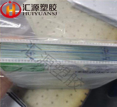 光伏中空板墊板