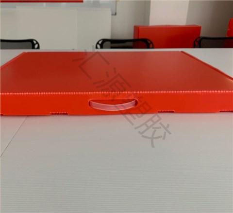 提手中空板文件盒