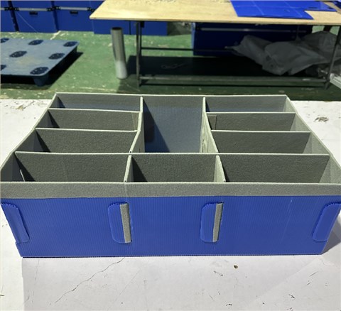 覆植絨布中空板內(nèi)襯