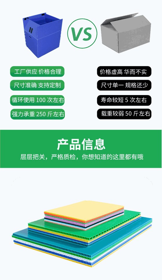 O1CN015FMfSW1yRP2141wZS_!!2216911556575-1-cib (1)