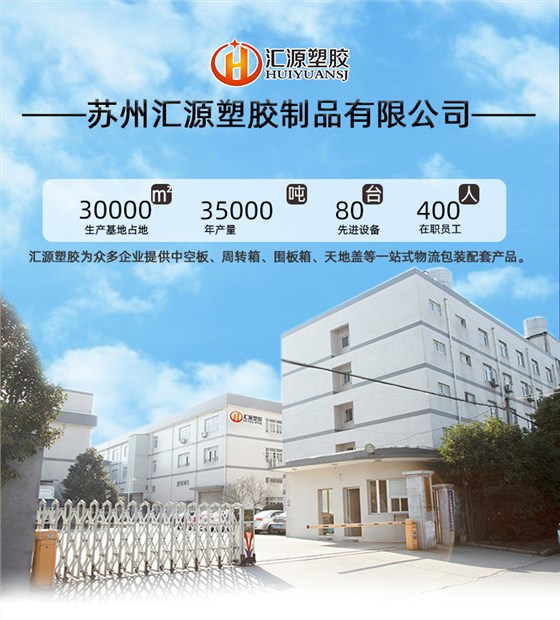 詳情頁(yè)197_01