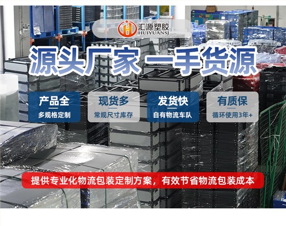 詳情頁(yè)197_02