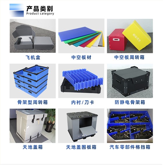 詳情頁(yè)197_03