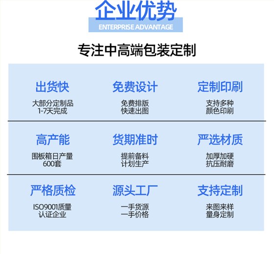 詳情頁(yè)197_06