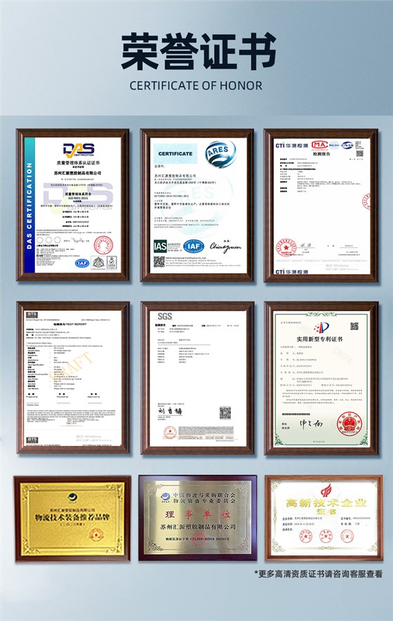 詳情頁(yè)197_10