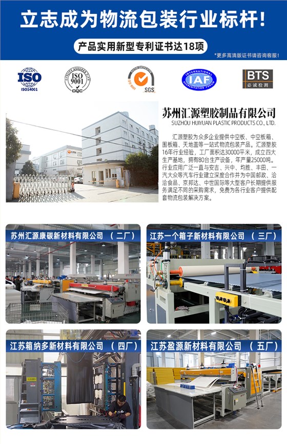 詳情頁(yè)197_11