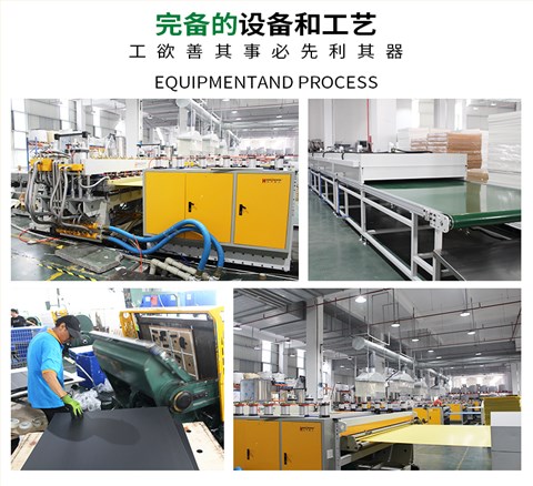 紅色天地蓋圍板箱 大型倉(cāng)儲(chǔ)專(zhuān)用