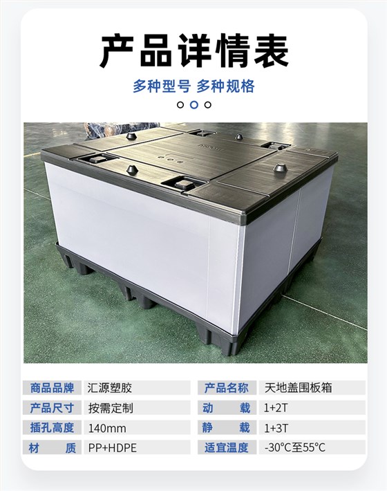 詳情頁(yè)218_03