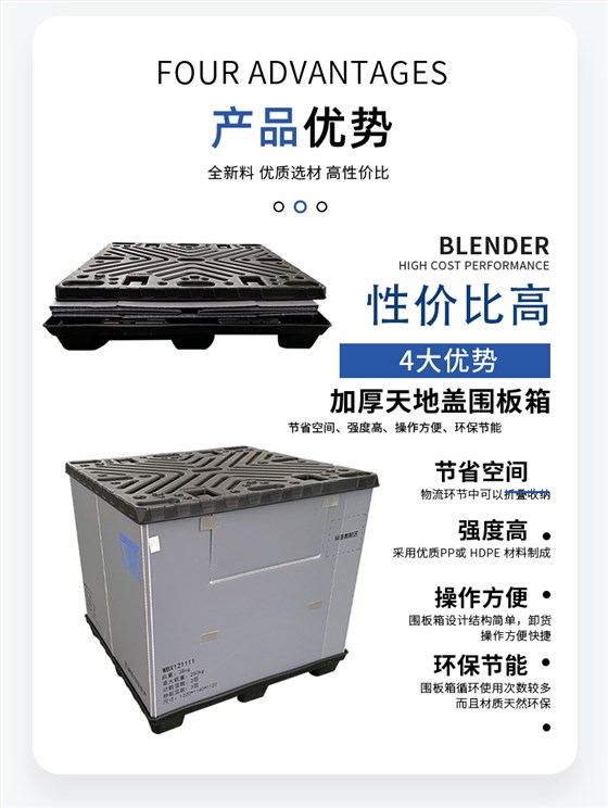 詳情頁(yè)218_04