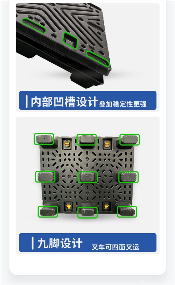 詳情頁(yè)218_07