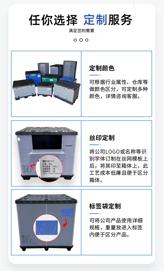 詳情頁(yè)218_08