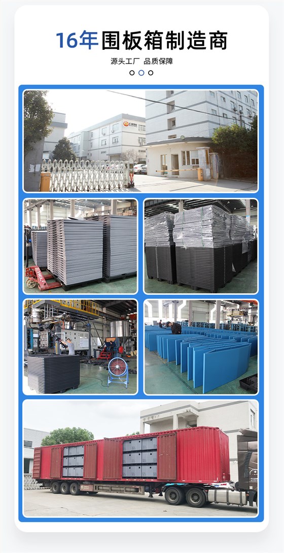 詳情頁(yè)218_10