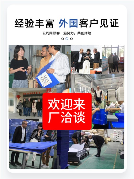 詳情頁(yè)218_11