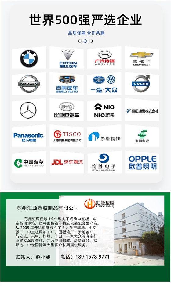 詳情頁(yè)218_12