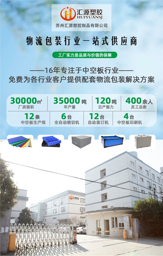 詳情頁(yè)231_01