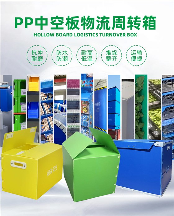 詳情頁(yè)231_02