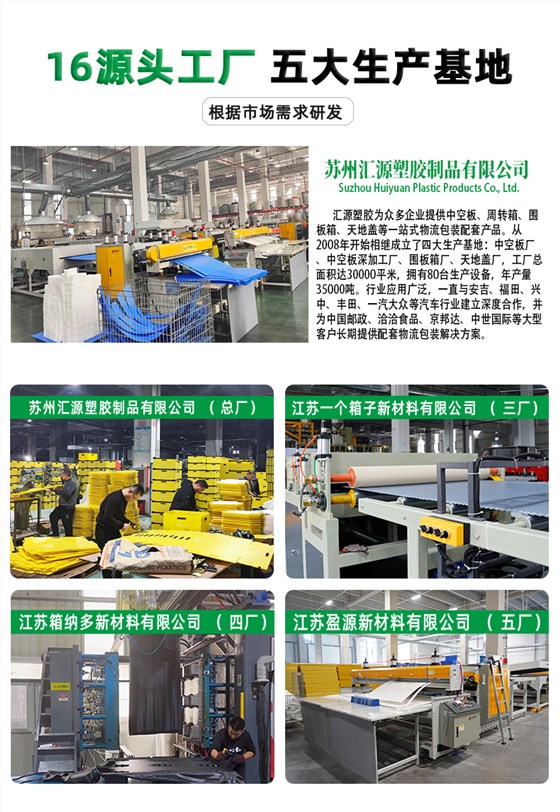 詳情頁(yè)231_05