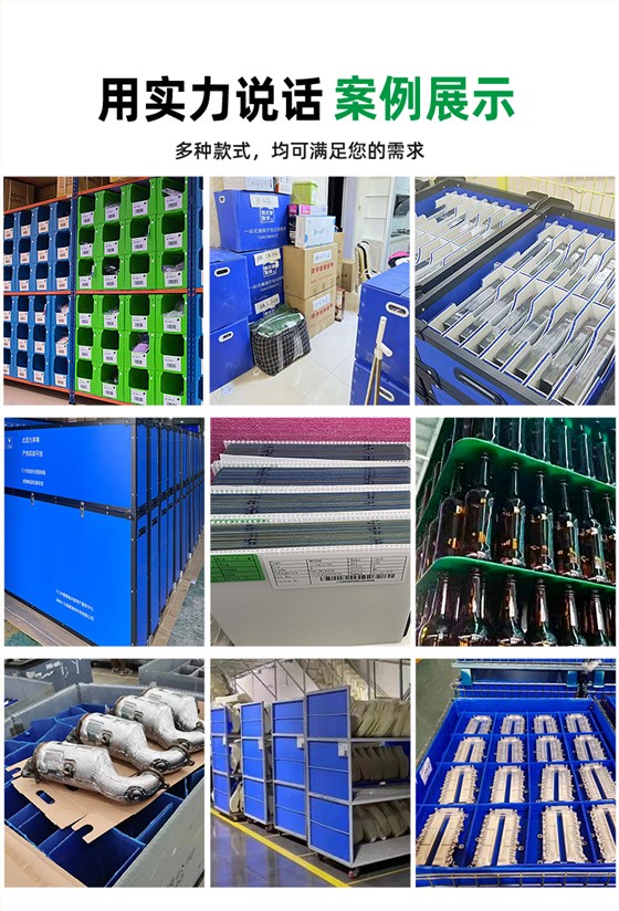 詳情頁(yè)231_08