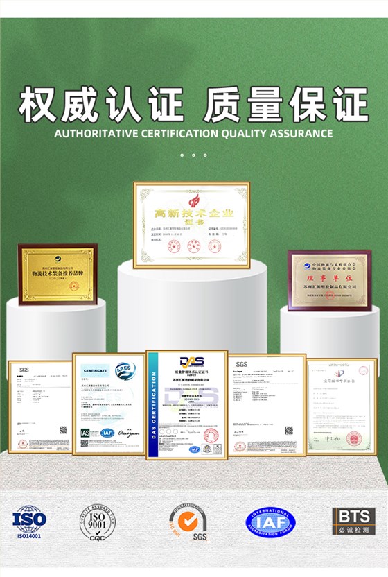 詳情頁(yè)231_09