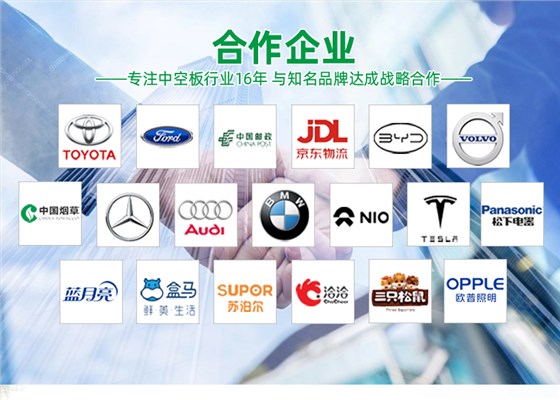 詳情頁(yè)231_10